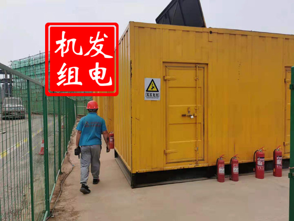 潍城出租发电机常规保养内容