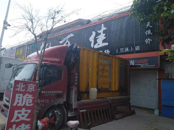 潍城发电机出租-柴油发电机组散热器如何检查与维护