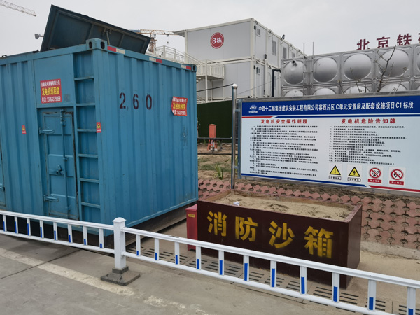 潍城发电机租赁-电缆长度过长会对 100KW 发电机造成哪些影响？